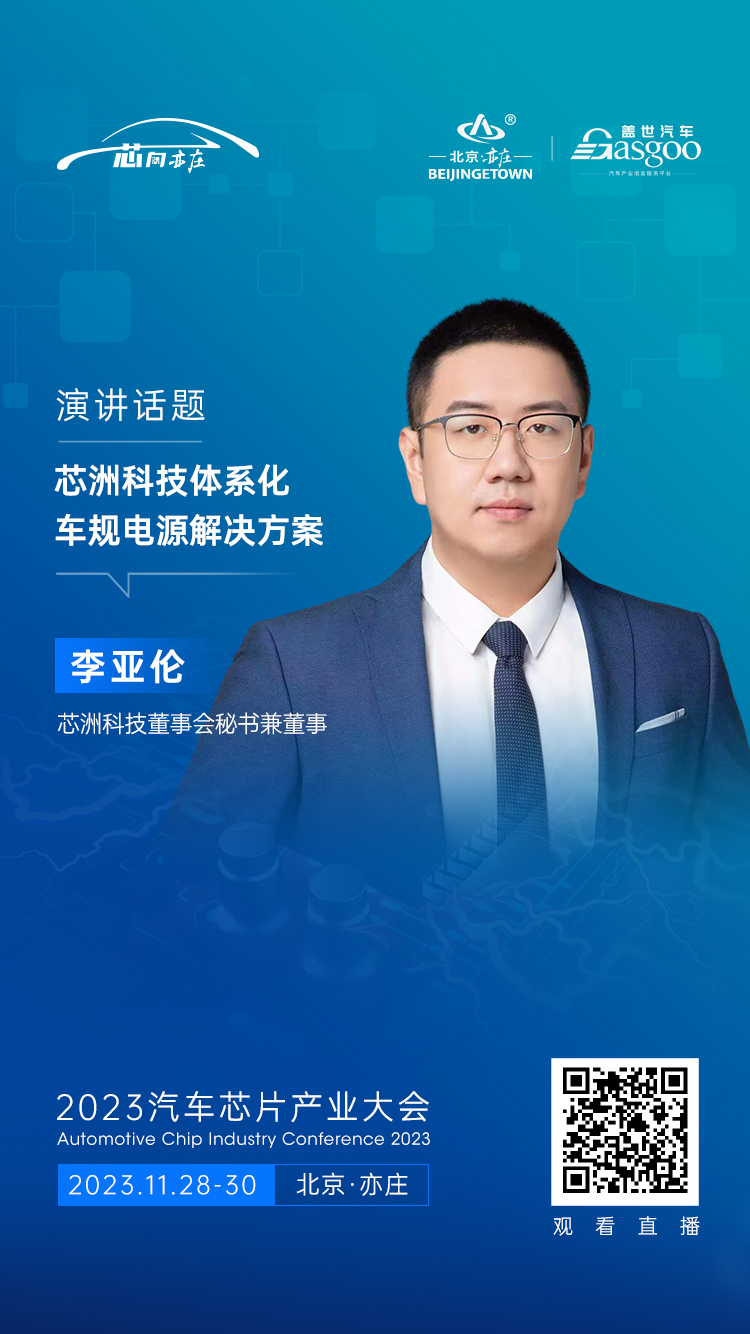 乐宝体育(中国)官方网站